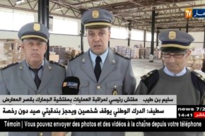 جمارك: هكذا تتم عملية مراقبة الكتب قبل عرضها بـ “سيلا”