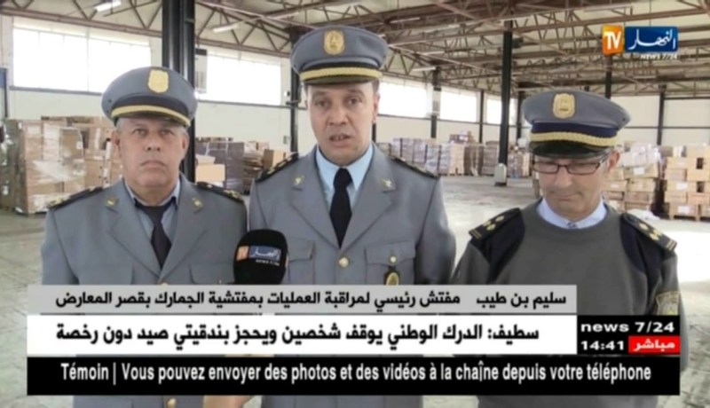 جمارك: هكذا تتم عملية مراقبة الكتب قبل عرضها بـ “سيلا”