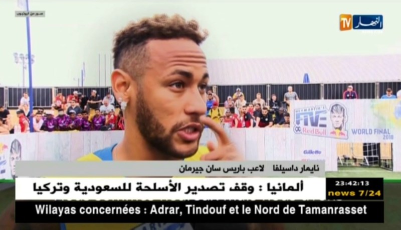نايمار: هدفنا دائما الفوز.. وأتمنا أن نتوج بدوري البطال