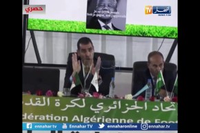 روراوة يؤكد أن نفقات الفاف كبيرة وزطشي يبرر ذلك