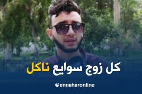 صريح جدا : نحطم الرقم القياسي “فالماكلة” !