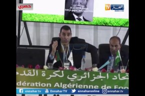 نقاش ساخن بين روراوة وزطشي حول قضية الفندق