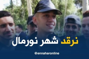 صريح جدا : نحطم الرقم القياسي “فالرقاد” !