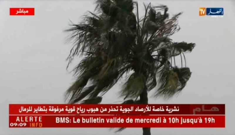 طقس: هبوب رياح قوية مرفوقة بتطاير الرمال