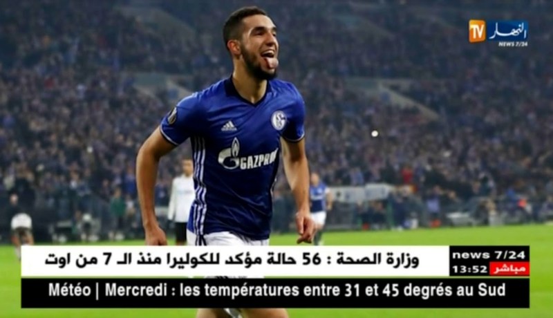 “بن طالب” يؤكد لإدارة شالك رغبته في البقاء ويرفض اللّعب لأولمبيك مرسيليا