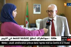 محمد بو عبد الله: مشروع قانون الصحة الجديد تضمن عدة تعديلات وسيتم الفصل فيها قريبا