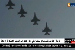 ليبيا: مقتل قيادي من داعش في غارة جوية إستهدفت سيارته في بني وليد