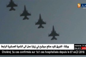 ليبيا: مقتل قيادي من داعش في غارة جوية إستهدفت سيارته في بني وليد