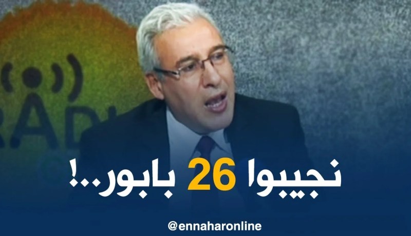 مراد خوخي : ” الشركة الوطنية للنقل البحري تتدعّم بـ26 باخرة..!!”