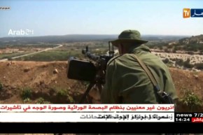 ليبيا:حفتر يطالب قواته بحسم معركة الدرنة و يؤكد ضرورة حماية المدنيين