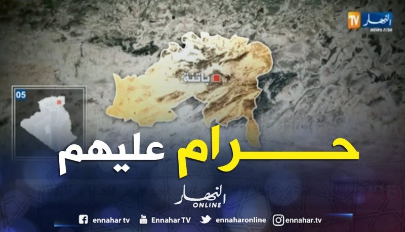 باتنة: مصلحة التجارة تحجز كمية معتبرة من الدجاج الفاسدة في 6 مراكز