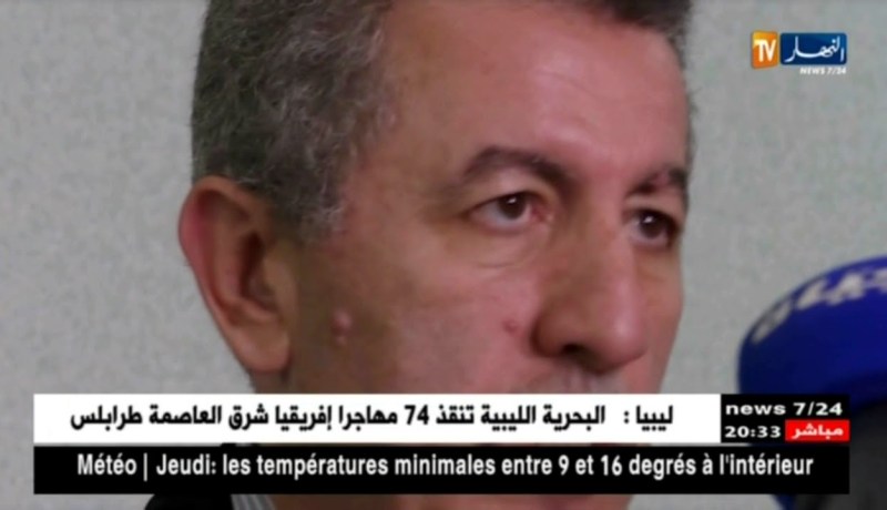 صحة: الصيادلة الخواص يتراجعون عن قرار الإضراب