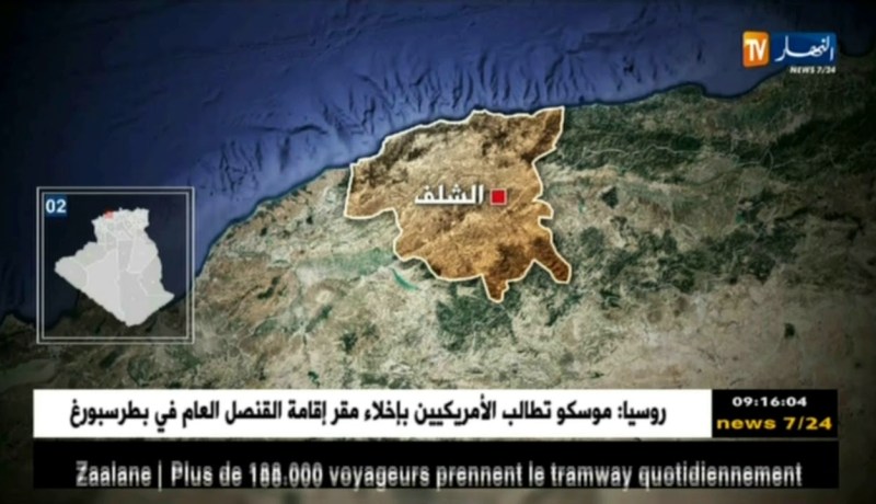 الشلف : وفاة 3 أشخاص وإصابة 10 آخرين إثر حادث مرور !!