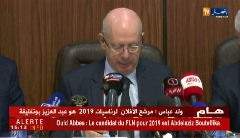 وزير المالية : ”  50 دولار سيكون سعر مرجعي لبرميل النفط الخام لكامل فترة 2019-2021 “