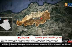 قوات الجيش تلقي القبض على 4 أشخاص بتهمة سرقة المواشي بالبليدة