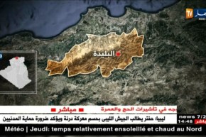 قوات الجيش تلقي القبض على 4 أشخاص بتهمة سرقة المواشي بالبليدة