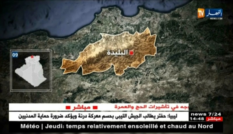 قوات الجيش تلقي القبض على 4 أشخاص بتهمة سرقة المواشي بالبليدة