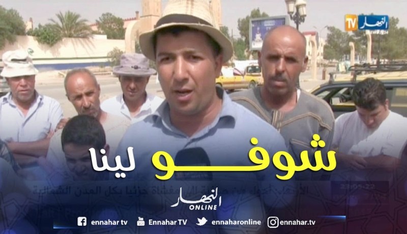 الجلفة: محطة نقل المسافرين بحاسي بحبح هيكل بدون روح و الناقلون يتوقفون عن العمل