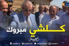 الشلف: وضع حجر الأساس لإنطلاق مشروع وحدة لإنتاج شتلات الحمضيات