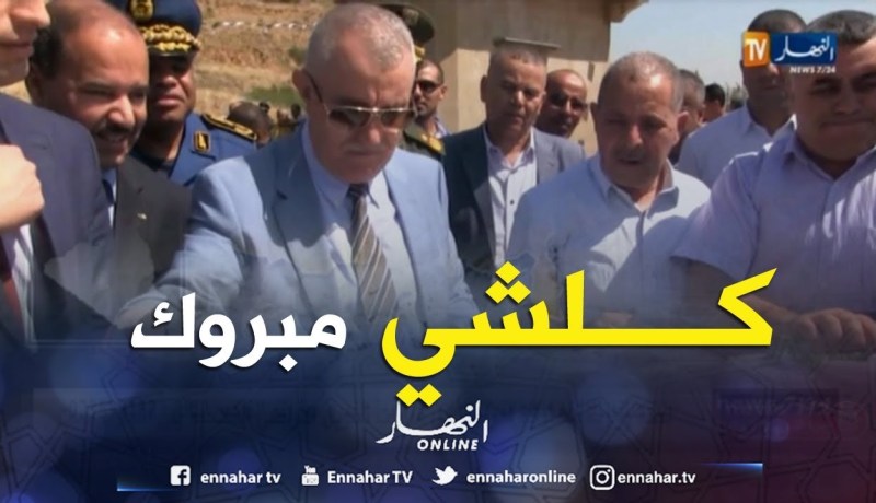 الشلف: وضع حجر الأساس لإنطلاق مشروع وحدة لإنتاج شتلات الحمضيات