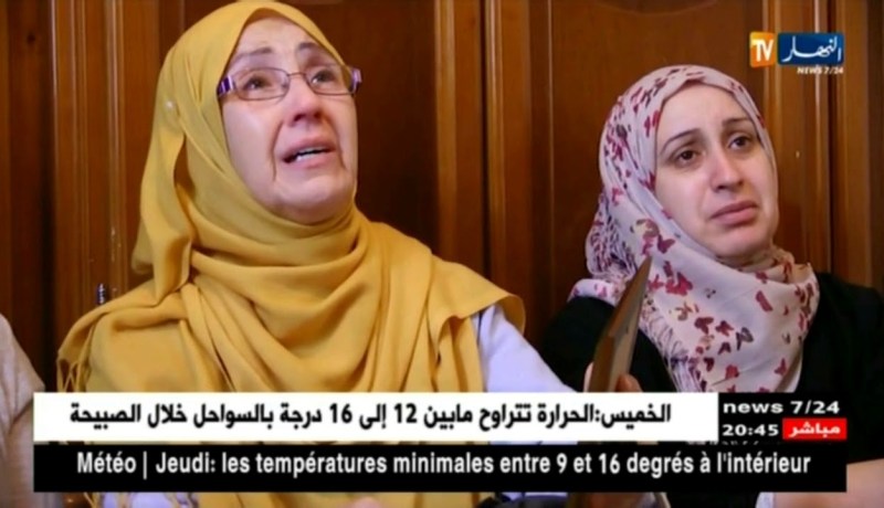 مجتمع: عون أمن يمنع بعض الأفارقة من إنتهاك حرمة المسجد الأعظم فيلقى حتفه