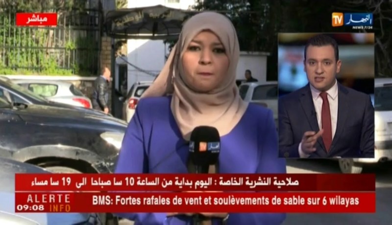 موفدة النهار: “الوزارة في إنتظار صدور بيان وطني رسمي لتوقيف الإضراب”