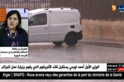 طقس: أمطار رعدية مستمرة في التساقط.. والتحسن المؤقت يوم الجمعة
