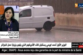 طقس: أمطار رعدية مستمرة في التساقط.. والتحسن المؤقت يوم الجمعة