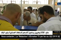 الجزائريون غير معنيين بنظام البصمة وصورة الوجه في تأشيرة الحج والعمرة