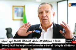 توسعة مطار هواري بومدين.. آخر الروتوشات