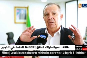 توسعة مطار هواري بومدين.. آخر الروتوشات