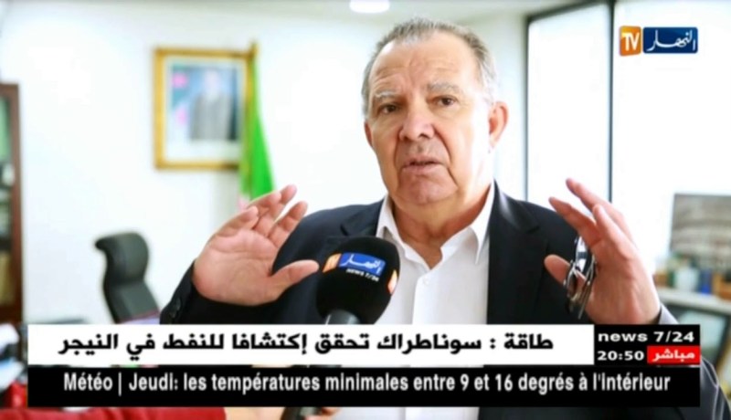 توسعة مطار هواري بومدين.. آخر الروتوشات