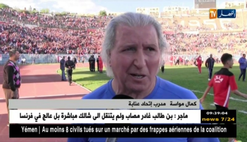 إتحاد عنابة يضع قدما في المحترف الثاني بعد الفوز على جمعية الخروب