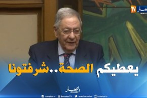 ولد عباس لنواب الكتلة البرلمانية : “شرفتونا..وشرفتو رئيس الجمهورية “