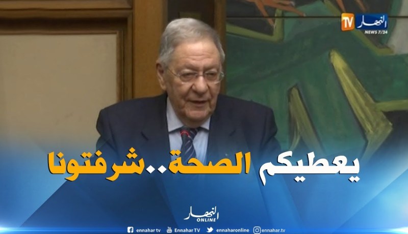 ولد عباس لنواب الكتلة البرلمانية : “شرفتونا..وشرفتو رئيس الجمهورية “