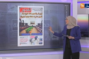 100 مليون دولار للتعجيل بإستيراد المواد الصيدلانية لمواجهة كورونا ـ حديث الصحافة