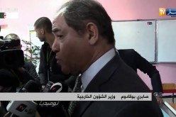 وزير الشؤون الخارجية “صابري بوقادوم” يؤدي واجبه الإنتخابي