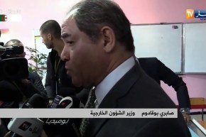 وزير الشؤون الخارجية “صابري بوقادوم” يؤدي واجبه الإنتخابي