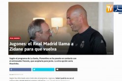 ريال مدريد يسعى لإعادة زيدان مع منحه كل الصلاحيات ومورينيو كحل ثاني
