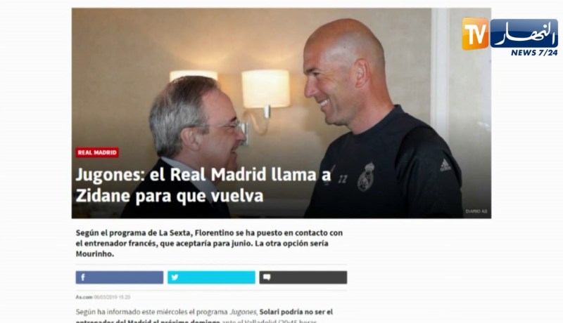 ريال مدريد يسعى لإعادة زيدان مع منحه كل الصلاحيات ومورينيو كحل ثاني