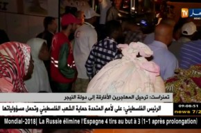 تمنراست : ترحيل المهاجرين الأفارقة إلى دولة  النيجر