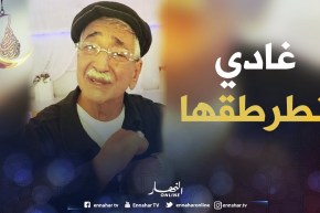 الفكاهي حزيم.. يعد بتفجير ملفات ثقيلة في برنامج زبينغ رمضان