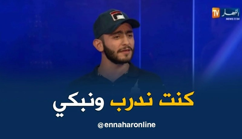 إسلام جبايلي: هكذا كانت بدايتي مع الملاكمة التايلندية..ضحيت بدراستي..و والدي من دعمني