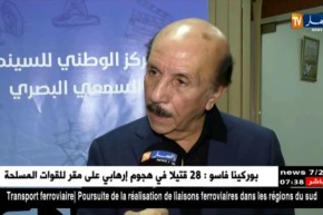 “فجر المعذبين ” يدشن العروض السينمائية بالمركز الوطني للسينما و السمعي البصري