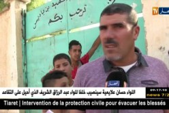 قسنطينة : وضع كارثي بالمدرسة الإبتدائية “إبن باديس”  قبيل إنطلاق الدخول المدرسي