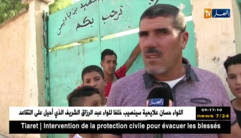 قسنطينة : وضع كارثي بالمدرسة الإبتدائية “إبن باديس”  قبيل إنطلاق الدخول المدرسي