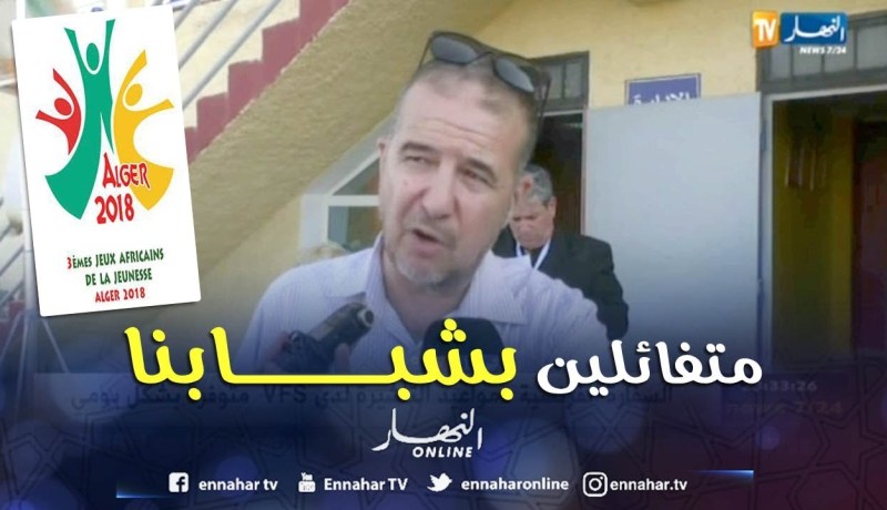 رئيس إتحادية ألعاب القوى: نطمح لنيل حصاد وفير من الميداليات في الألعاب الإفريقية