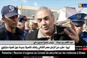 إنهيار جدار لمصنع قديم بسبب الرياح يخلف إصابة شخص بحسين داي