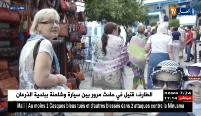 تونس: إرتفاع عدد السائحين يقفز بعائدات البلاد لـ 1.1 مليار دولار