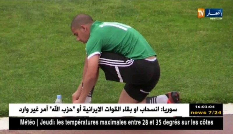 حليش وفيغولي قد لا يلتحقان بتربص الخضر